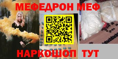 apvp Можга