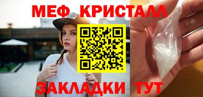 MDMA Premium VHQ Можайск