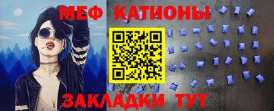 MDMA Premium VHQ Можайск