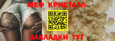 apvp Можга