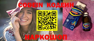 MDMA Premium VHQ Можайск