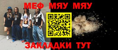 apvp Можга