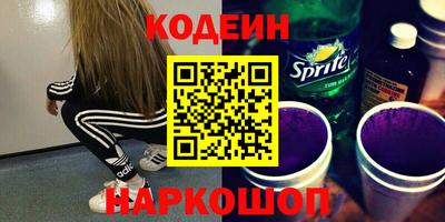 apvp Можга