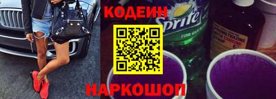 прущие крисы Моздок