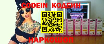 прущие крисы Моздок