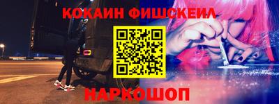 прущие крисы Моздок