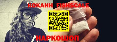 MDMA Premium VHQ Можайск