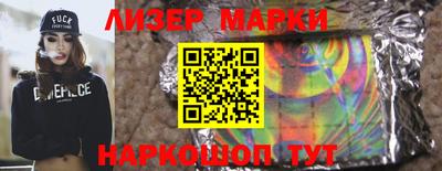прущие крисы Моздок