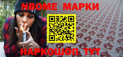 apvp Можга