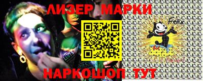 MDMA Premium VHQ Можайск
