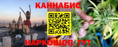 прущие крисы Моздок