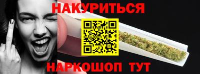 MDMA Premium VHQ Можайск