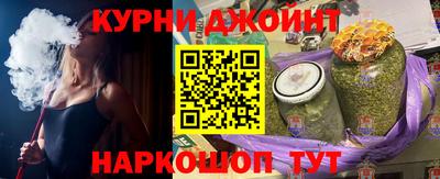 apvp Можга