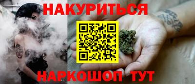 MDMA Premium VHQ Можайск