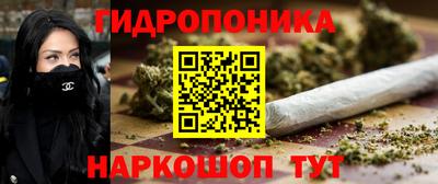 MDMA Premium VHQ Можайск