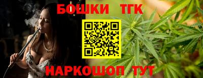 MDMA Premium VHQ Можайск
