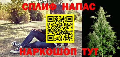 MDMA Premium VHQ Можайск