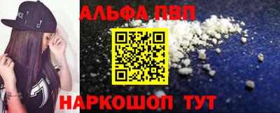 MDMA Premium VHQ Можайск