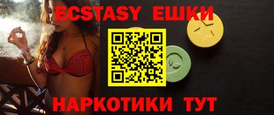 прущие крисы Моздок