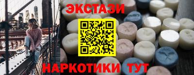 MDMA Premium VHQ Можайск