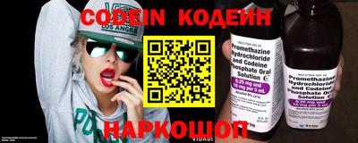 прущие крисы Моздок