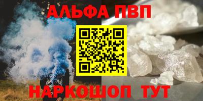 прущие крисы Моздок