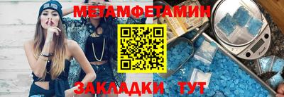 apvp Можга