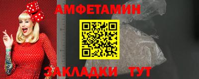 MDMA Premium VHQ Можайск