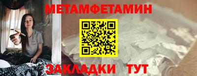 прущие крисы Моздок