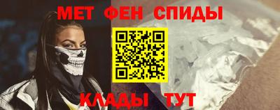 apvp Можга