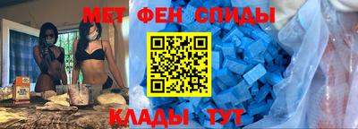 apvp Можга