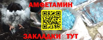 прущие крисы Моздок