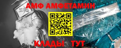 прущие крисы Моздок