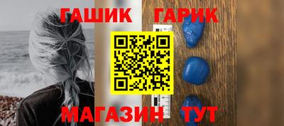 MDMA Premium VHQ Можайск
