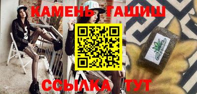 apvp Можга