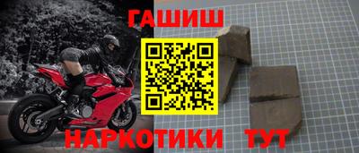 прущие крисы Моздок