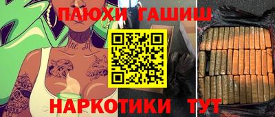 MDMA Premium VHQ Можайск