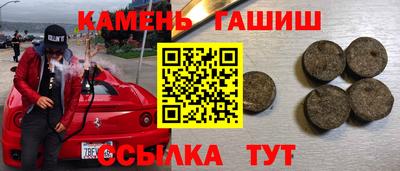 MDMA Premium VHQ Можайск