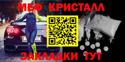 MDMA Premium VHQ Можайск